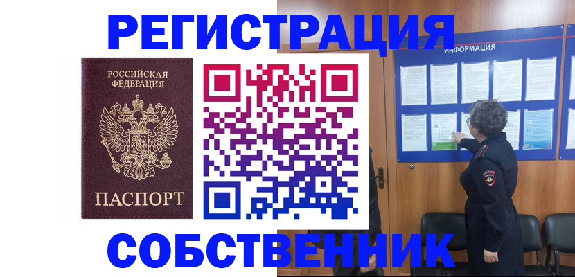 форма 3 в Катав-Ивановске